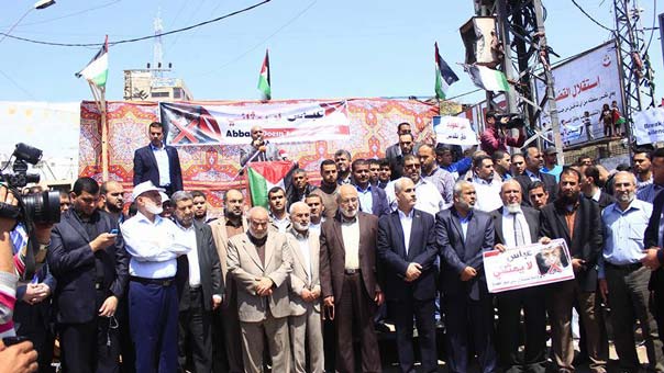 مسيرة غاضبة في غزة تحذر من ان &rsquo;الانفجار&rsquo; قريب ما لم يُرفع الحصار