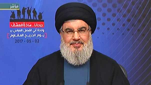السيد نصر الله 