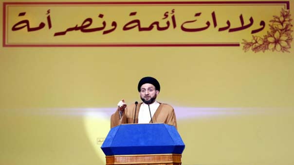 السيد عمار الحكيم يدعو الى مؤتمر اقليمي لاعادة ترتيب اوضاع المنطقة