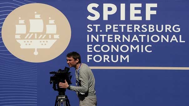 مشاركة لزعماء كبار في منتدى بطرسبورغ 2017