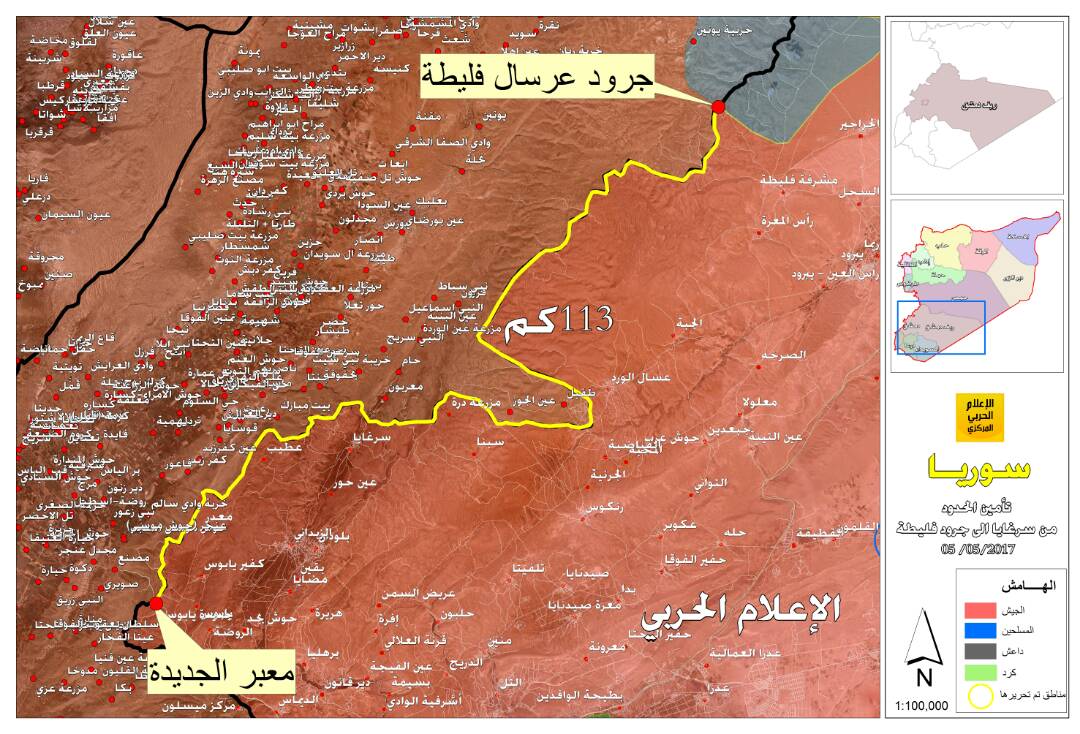 كيف أصبحت وضعية الجيش السوري وحلفاؤه في القلمون ؟