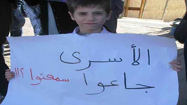 الأسبوع الرابع من ’إضراب الكرامة’: إرادة الأسرى تهزم السجان الصهيوني.. وتعالي الدعوات لمناصرتهم