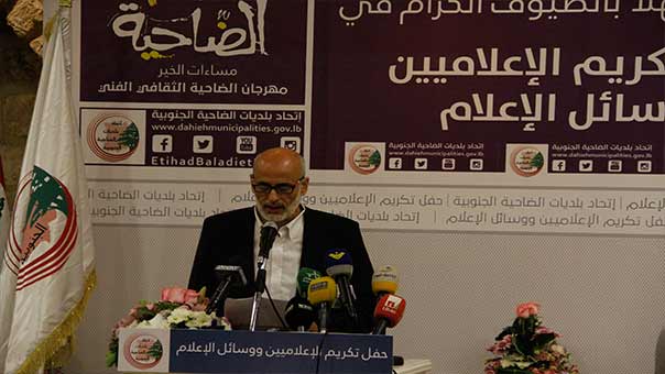 رئيس إتحاد بلديات الضاحية الجنوبية محمد درغام