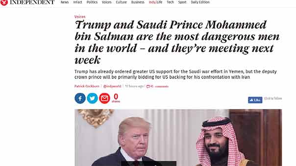 ’الإندبندنت’: الرجلان الأخطر في العالم.. يجتمعان الأسبوع المقبل