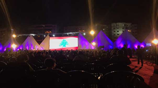 من منصة المهرجان