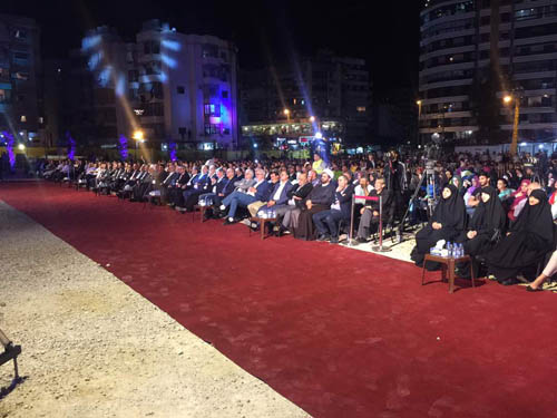 مهرجان 