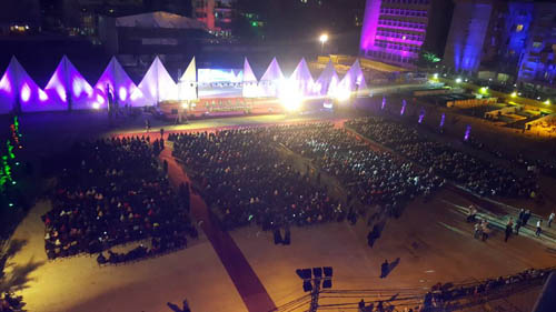 مهرجان 