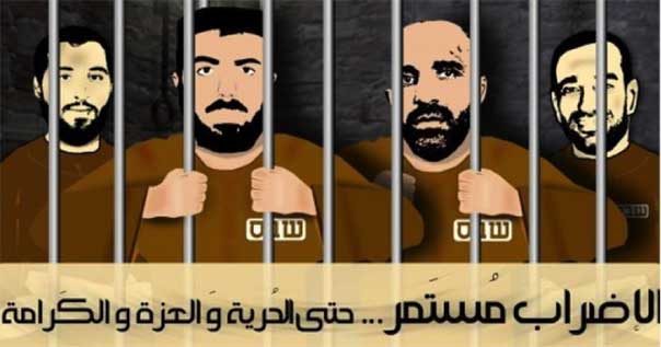 تونسيون يضربون عن الطعام: لن يلهينا شيء عن فلسطين