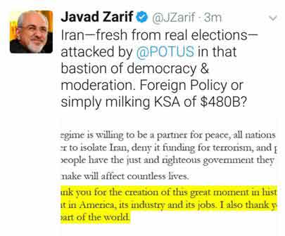 ظريف يهزأ بمزاعم ترامب المعادية لإيران من السعودية: نُهاجم من قاعدة &rsquo;الديمقراطية والاعتدال&rsquo;!