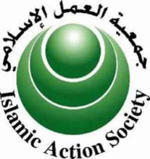  تنديدات محلية ودولية صاخبة تشجب إقتحام السلطات البحرينية الهمجي لمنطقة الدراز وقتل المدنيين