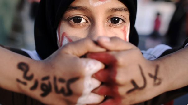 نحن لا نهزم.. وهذا هو السر!