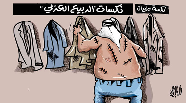 خمسون عاماً على ’النكسة’ .. ’إسرائيل’ تُكرس احتلالها وسط انشغال العرب وانحراف بوصلتهم