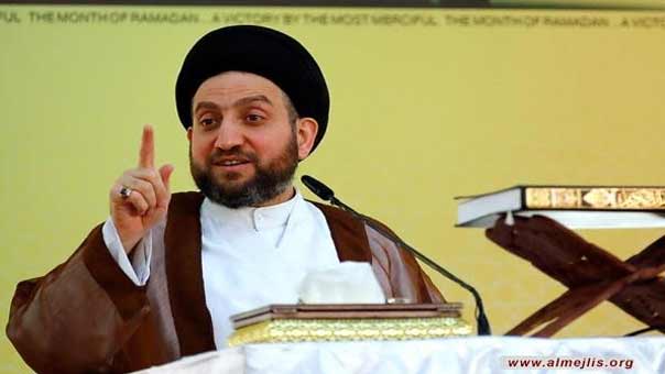 العراق: استذكار الامام الخميني في ذكرى رحيله الـ (28)