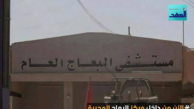 الأسدي لـ&rsquo;العهد&rsquo;: الحشد الشعبي بدأ بتحرير قضاء البعاج وسنطهر كافة الحدود العراقية السورية من تنظيم &rsquo;داعش&rsquo;