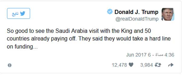 ترامب ينتقد وسائل اعلام امريكية ويعلق على مقاطعة قطر: انها بداية النهاية لرعب الإرهاب