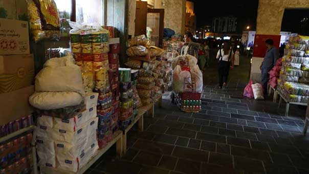 قطر: مخزون السلع الأساسية يكفي لعشرة أشهر