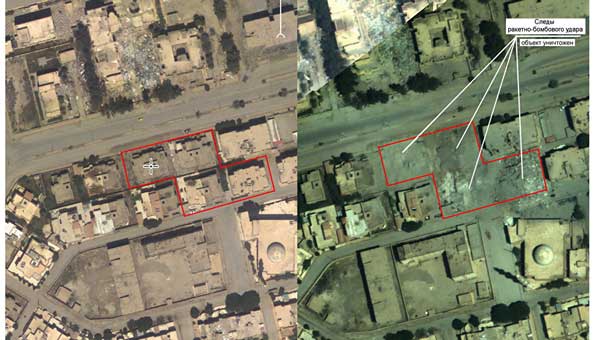 الدفاع الروسية ترجح القضاء على زعيم &rsquo;داعش&rsquo; أبو بكر البغدادي في إحدى غاراتها على الرقة