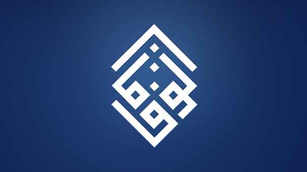 &rsquo;الوفاق&rsquo;: استمرار فرض الإقامة الجبرية على آية الله قاسم ينذر بالأسوأ في البحرين