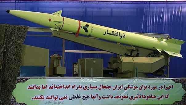 بالصور: صاروخ &rsquo;ذوالفقار&rsquo; الّذي دكّ أوكار &rsquo;داعش&rsquo; في دير الزور