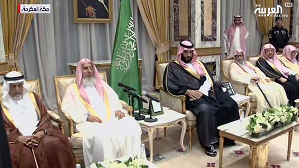 الأمراء يبايعون ابن سلمان.. والعفو الدولية تحثّ وزير الداخلية الجديد على إطلاق سراح سجناء الرأي