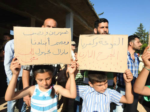 بالصور.. كيف أحيا أهالي بلدتي الفوعة وكفريا المحاصرتين عيد الفطر؟