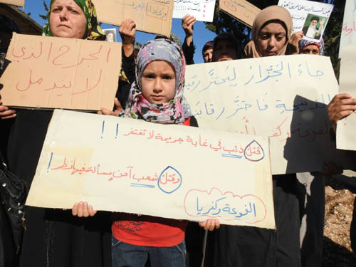 بالصور.. كيف أحيا أهالي بلدتي الفوعة وكفريا المحاصرتين عيد الفطر؟