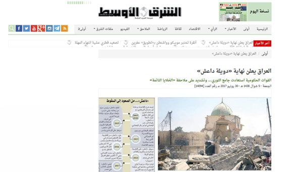 بعد &rsquo;احتضان&rsquo; التنظيم الإرهابي لسنوات.. الإعلام الخليجي يقر بأفول نجم &rsquo;داعش&rsquo; في العراق