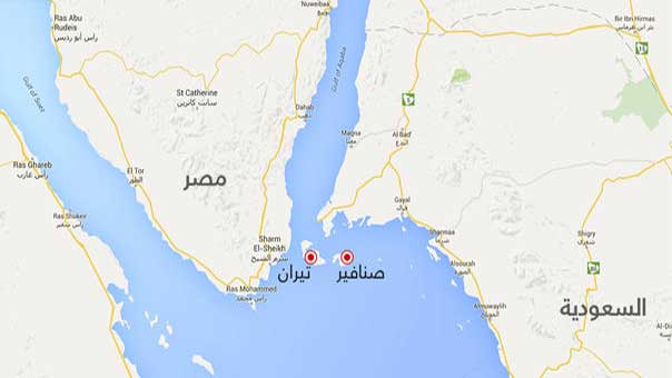 رفع العلم السعودي على جزيرتي تيران وصنافير خلال أيام