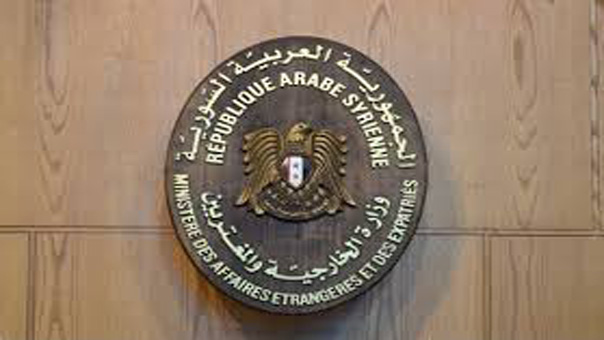 الخارجية السورية : الاعتداءات الإرهابية في دمشق ودرعا تكشف طبيعة الحملة التي شنتها الإدارة الأمريكية وأدواتها الإرهابية