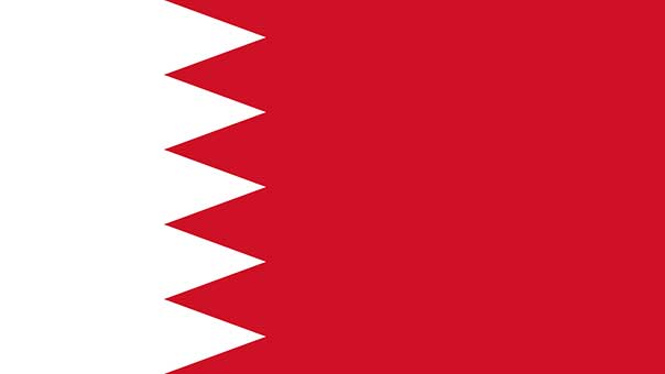 «مقابر الأرقام»... بالنسخة البحرينية!