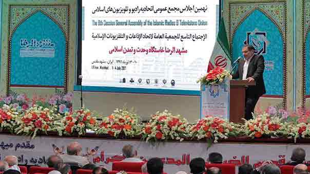 اجتماع اتحاد الإذاعات والتلفزيونات الإسلامية يواصل أعماله في مشهد: لتكريس مفهوم المقاومة ومكافحة التيارات التكفيرية