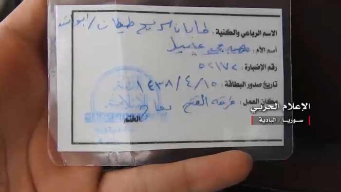 بالصور: هكذا أفشل الجيش السوري هجوم &rsquo;داعش&rsquo; في محيط &rsquo;حميمة&rsquo;