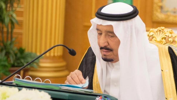 السعودية: إنشاء جهاز لأمن الدولة وعزل رئيس الحرس الملكي