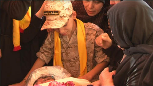 طفل الشهيد 