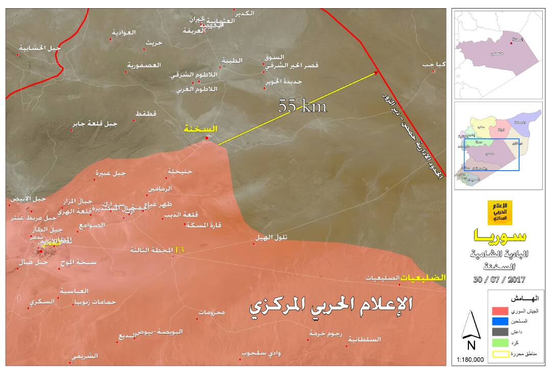 الجيش السوري يهاجم في دير الزور وقواته تقترب أكثر من بلدة السخنة بعُمق البادية