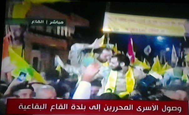 الاسرى