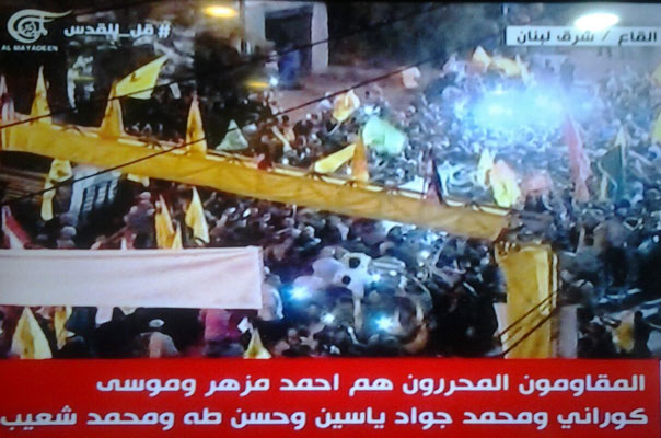 الاسرى المحررين