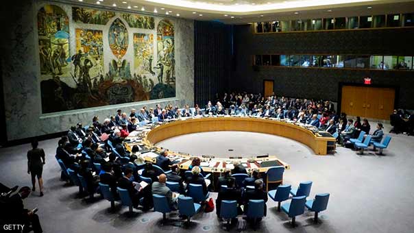مجلس الأمن يتبنى قرارًا يحظّر تسليح الإرهابيين