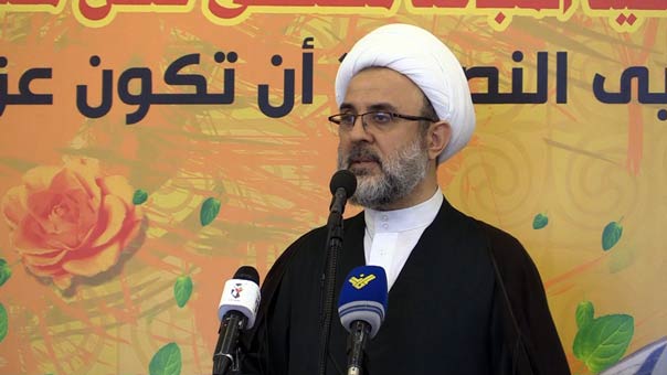 الشيخ قاووق 