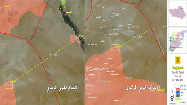 الجيش السوري وحلفاؤه يحررون السخنة.. آخر مدينة يسيطر &rsquo;داعش&rsquo; في محافظة حمص