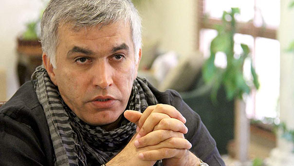 القضاء البحريني يرجئ جلسة محاكمة الحقوقي البارز نبيل رجب