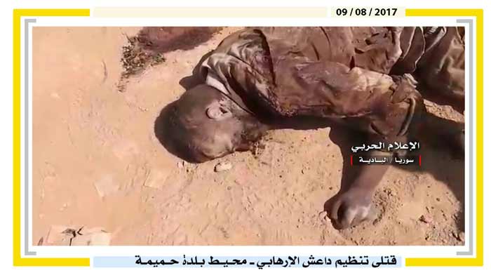 بالصور: قتلى &rsquo;داعش&rsquo; في الهجوم الفاشل على مواقع الجيش السوري بريف حمص