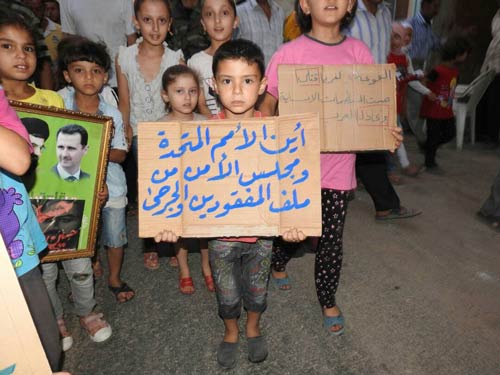 بالصور: شهرٌ على اعتصام أهالي كفريا والفوعة ومطالبات بفك الحصار