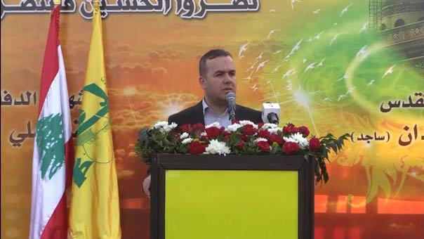 النائب فضل الله
