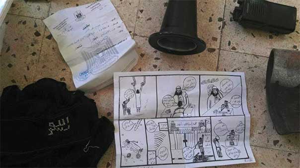 تفجير &rsquo;رفح&rsquo; الانتحاري .. يُعلي صوت الفلسطينيين في مواجهة الفكر التكفيري