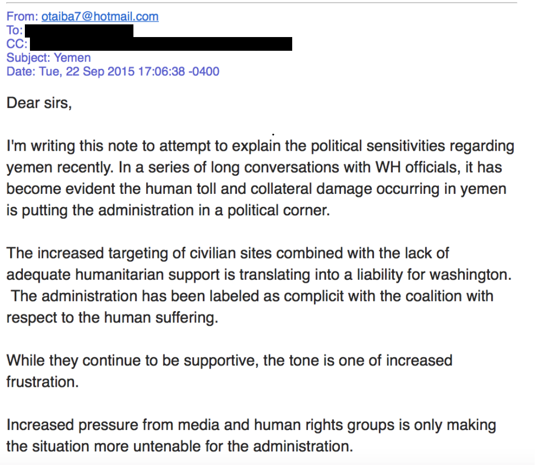 العتيبة يعترف بجرائم ضدّ المدنيين في اليمن ويهزأ بالحكم السعودي