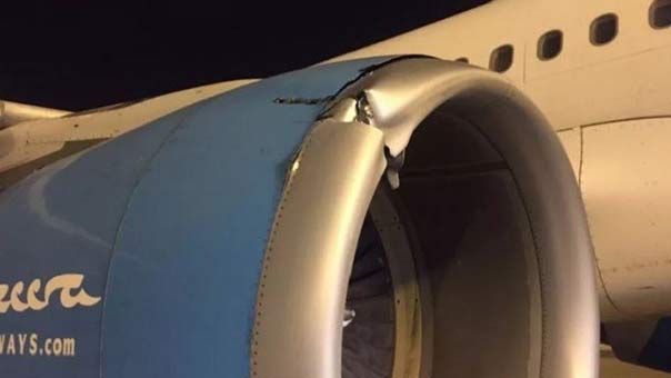 اصطدام طائرة ركاب كويتية بمنطاد رادار سلاح الجو