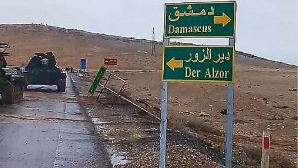 غارة للجيش السوري في محيط مطار دير الزور تلحق خسائر فادحة في صفوف &rsquo;داعش&rsquo;