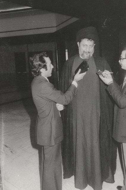 الامام المغيب السيد موسى الصدر