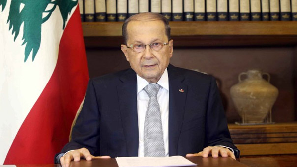 رئيس الجمهورية ​العماد ميشال عون